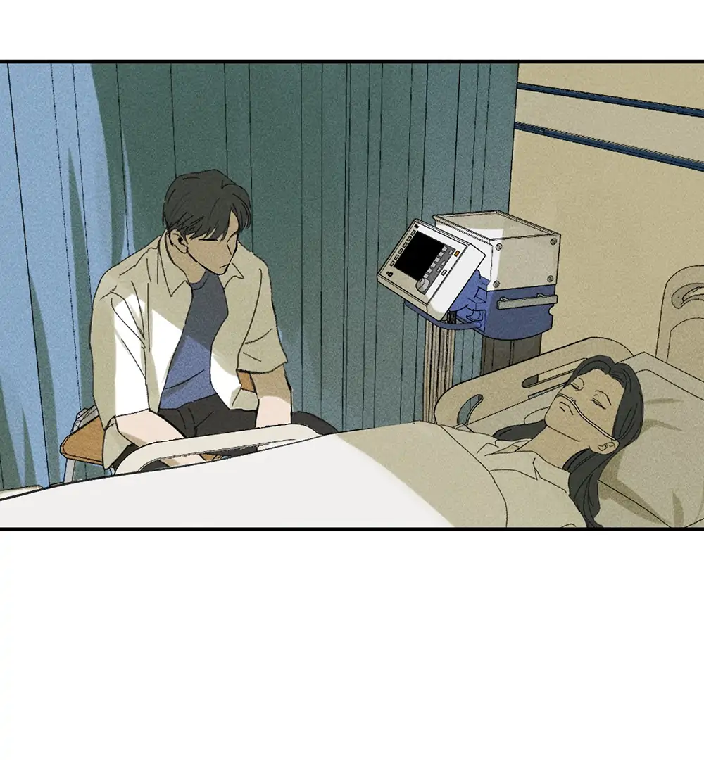 Follow Me (LILITH) - Chapter 3 manhwa