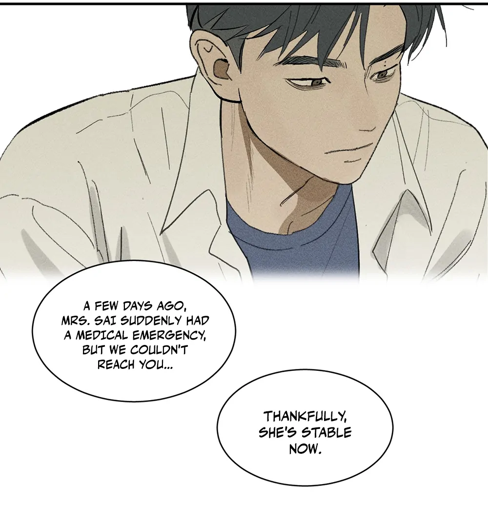 Follow Me (LILITH) - Chapter 3 manhwa