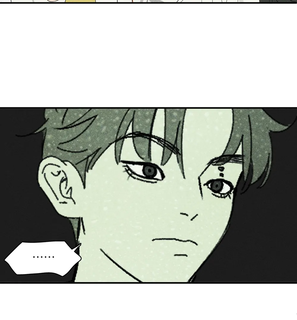 Follow Me (LILITH) - Chapter 4 manhwa