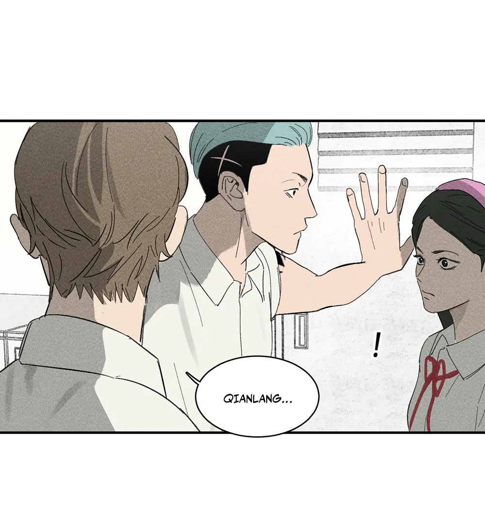 Follow Me (LILITH) - Chapter 4 manhwa