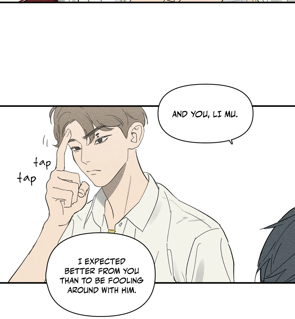 Follow Me (LILITH) - Chapter 4 manhwa