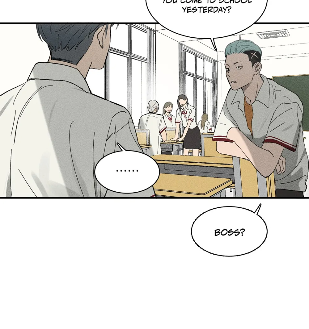 Follow Me (LILITH) - Chapter 4 manhwa
