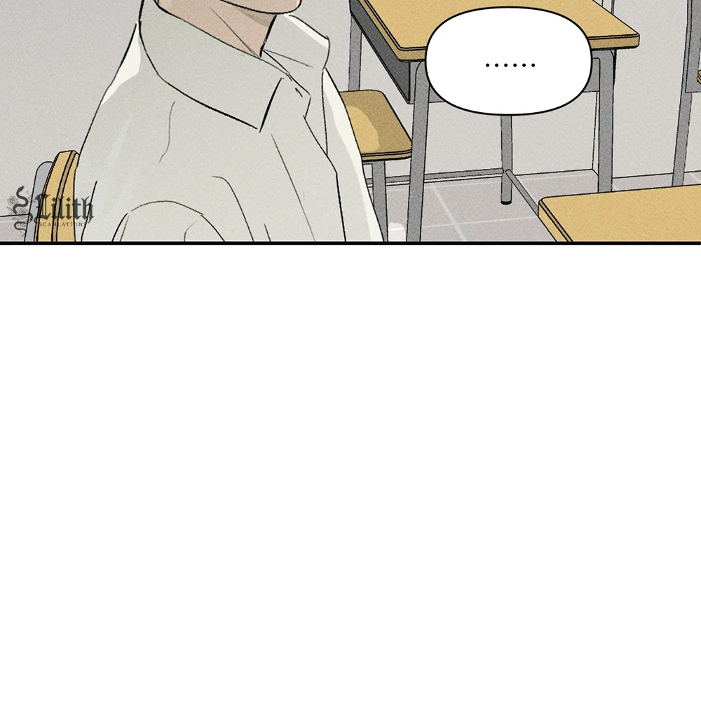 Follow Me (LILITH) - Chapter 5 manhwa