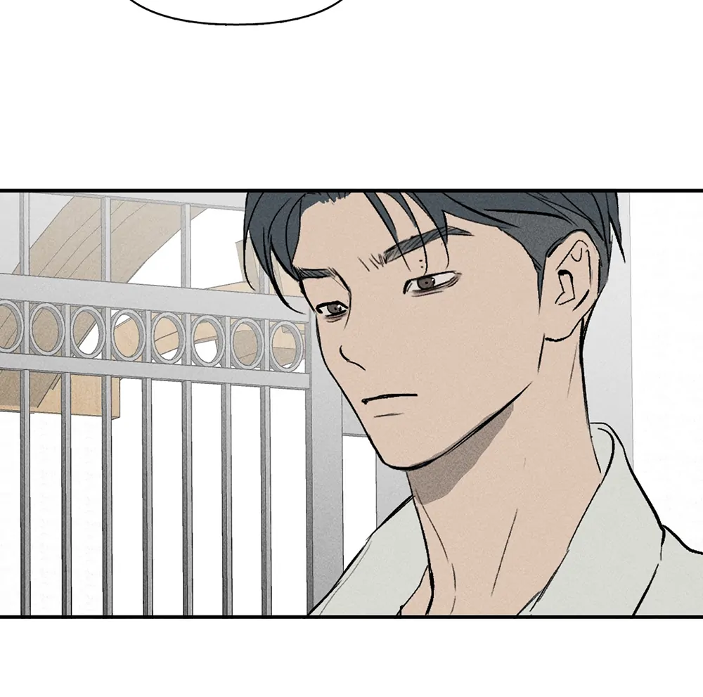 Follow Me (LILITH) - Chapter 5 manhwa