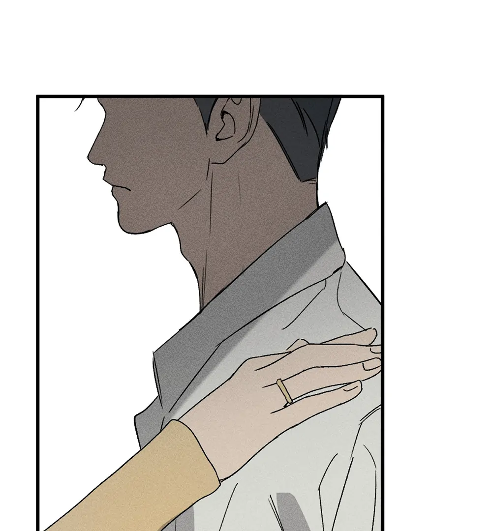Follow Me (LILITH) - Chapter 5 manhwa