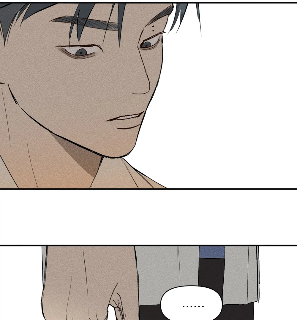 Follow Me (LILITH) - Chapter 5 manhwa