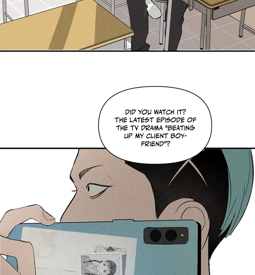 Follow Me (LILITH) - Chapter 5 manhwa