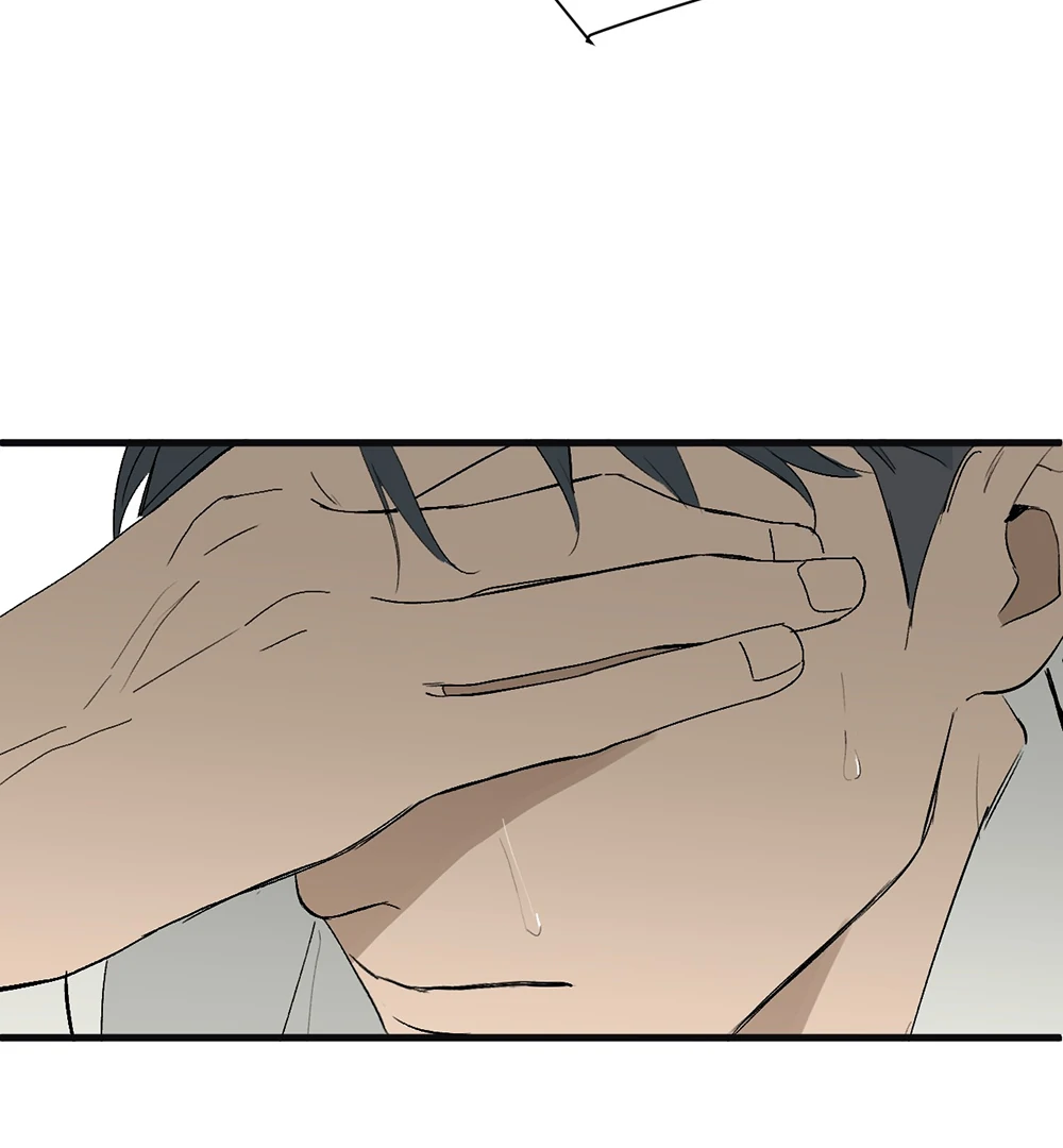 Follow Me (LILITH) - Chapter 5 manhwa