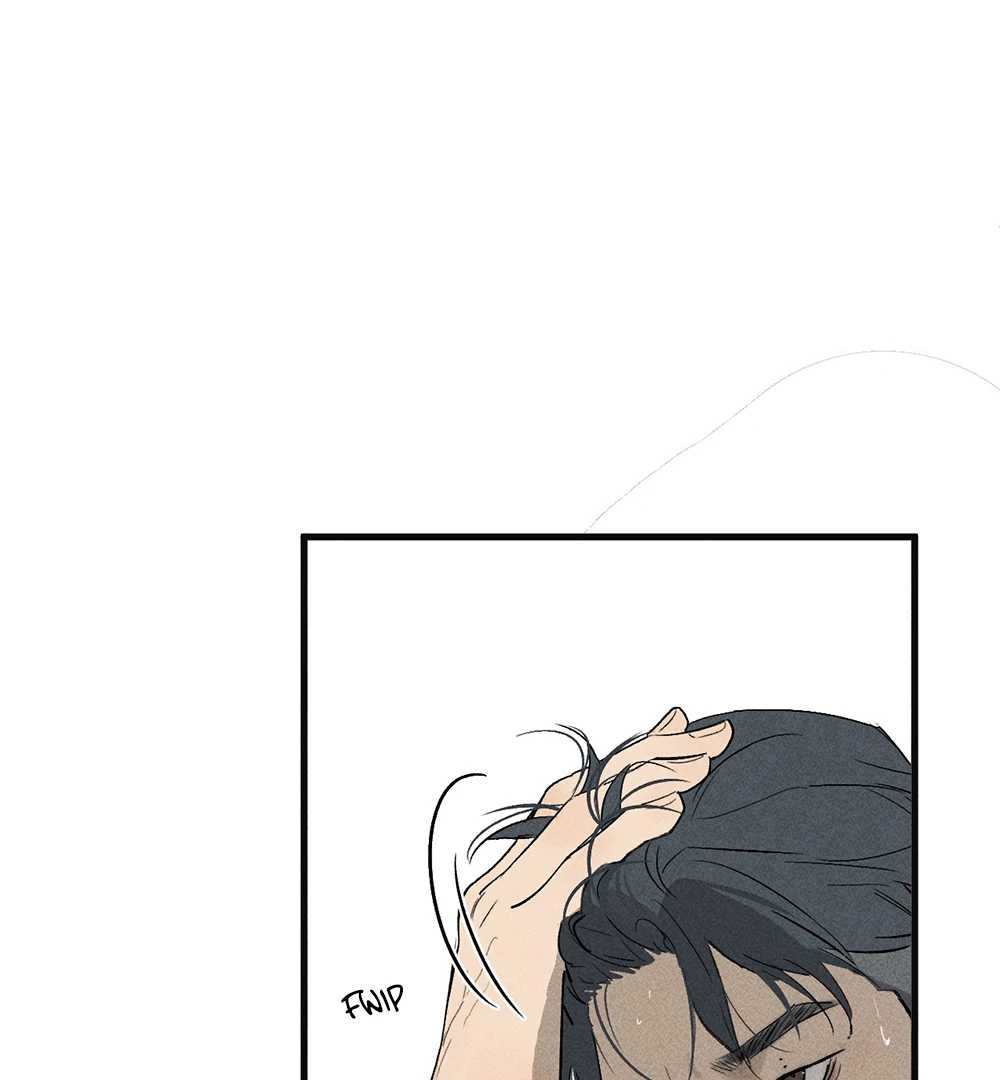 Follow Me (LILITH) - Chapter 5 manhwa
