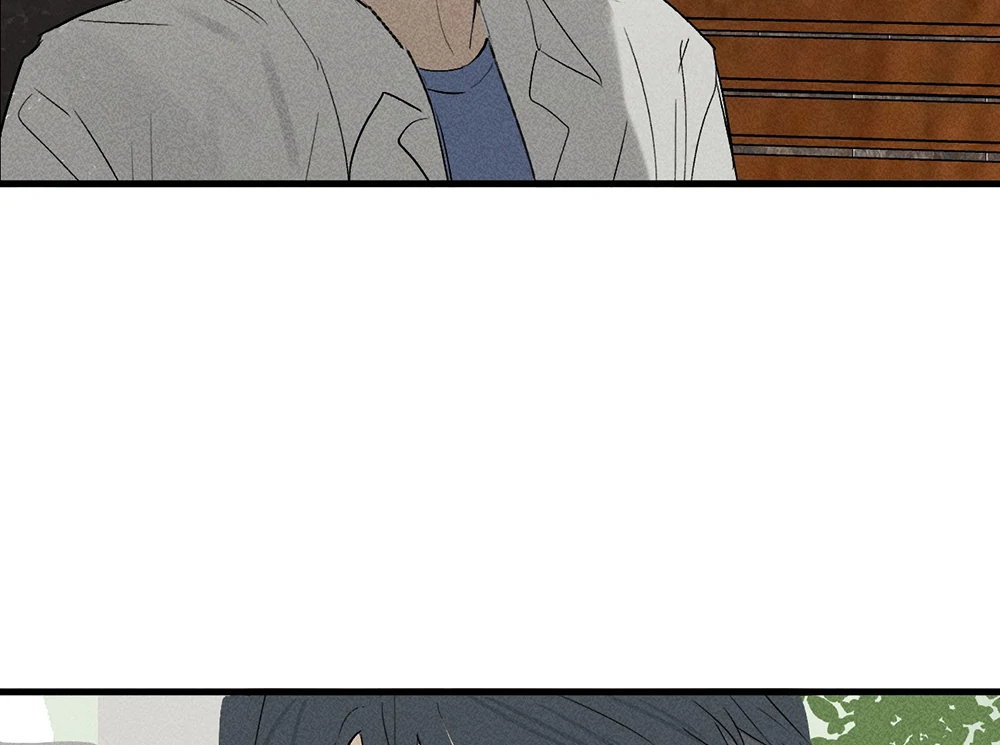 Follow Me (LILITH) - Chapter 5 manhwa