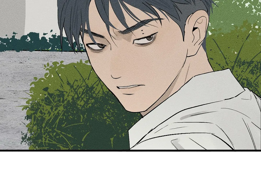Follow Me (LILITH) - Chapter 5 manhwa