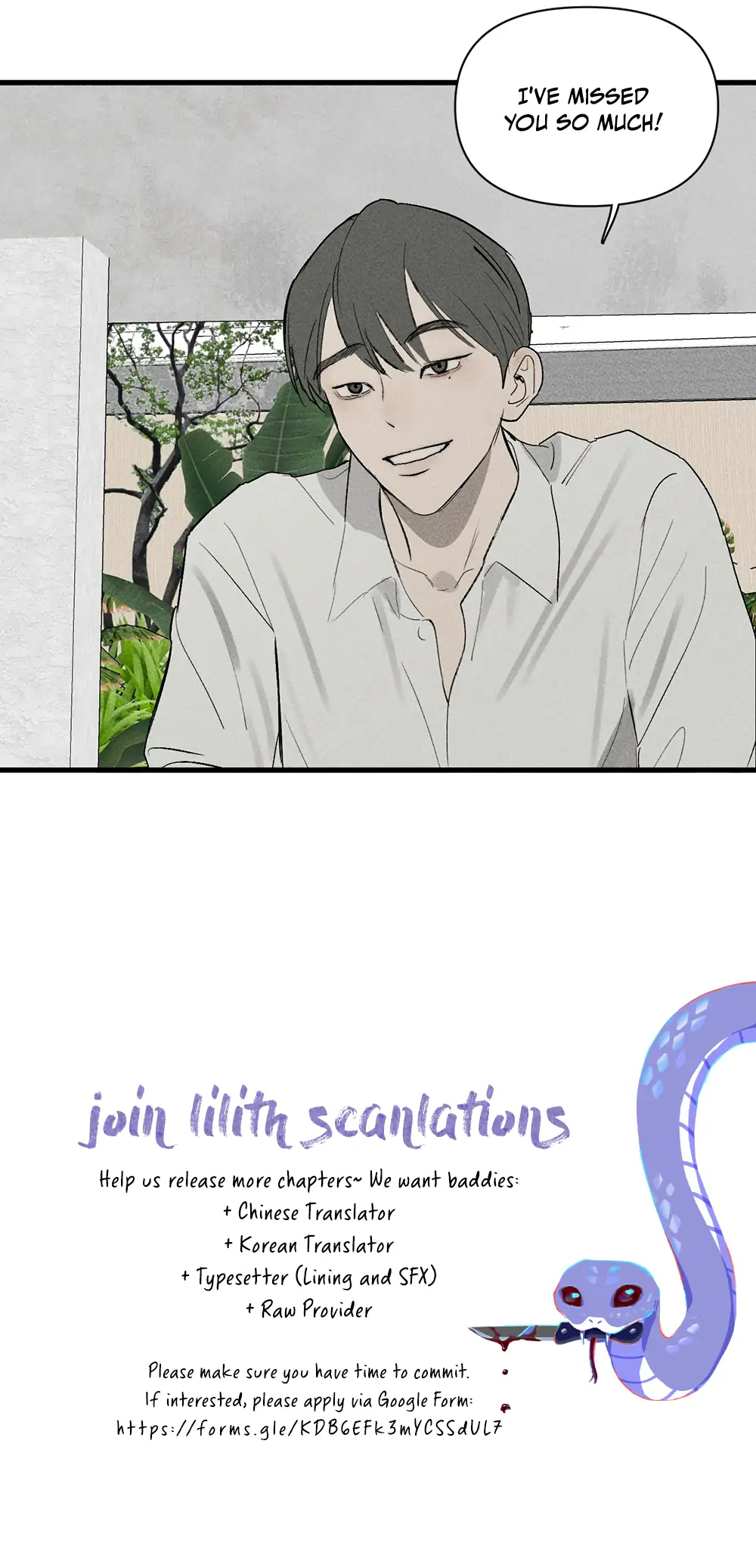 Follow Me (LILITH) - Chapter 5 manhwa