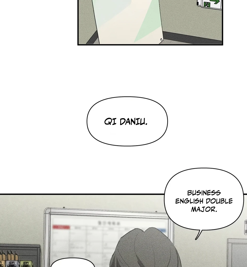 Follow Me (LILITH) - Chapter 6 manhwa
