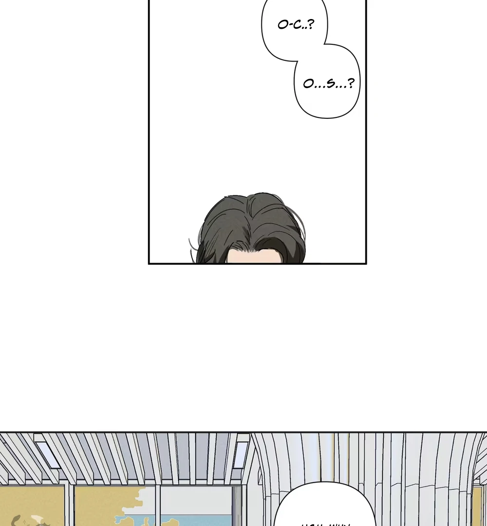 Follow Me (LILITH) - Chapter 7 manhwa