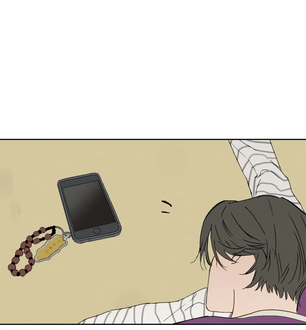 Follow Me (LILITH) - Chapter 7 manhwa