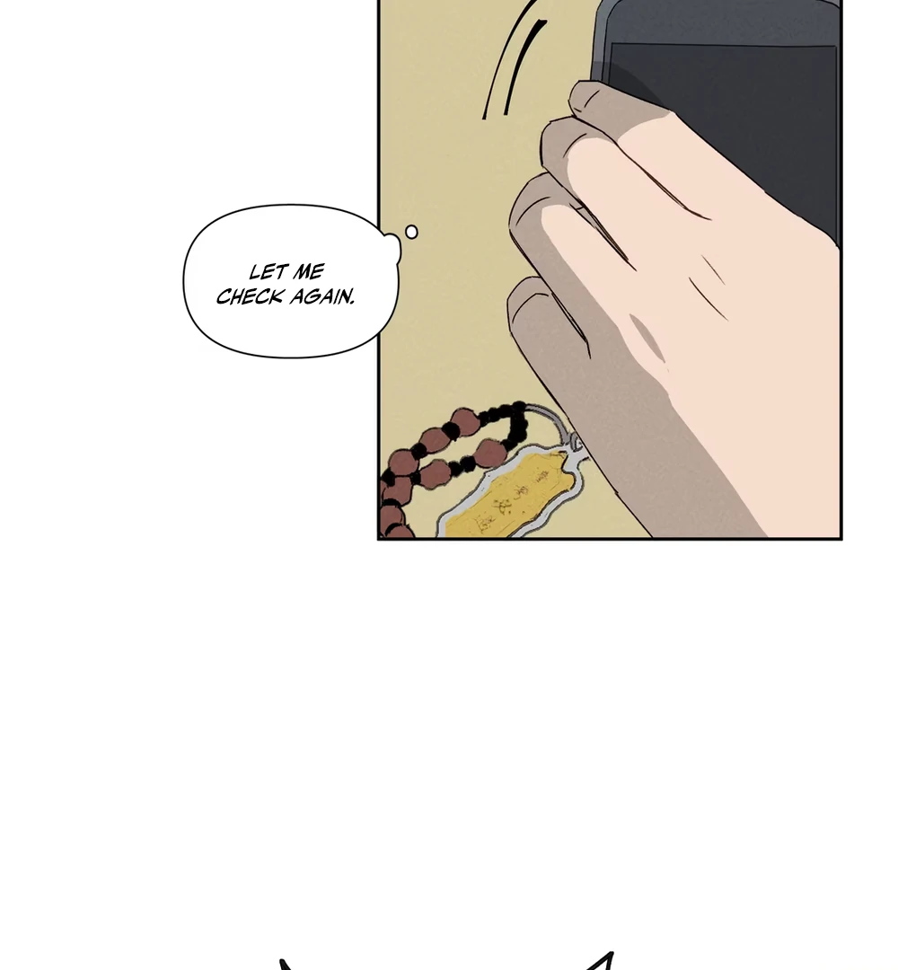 Follow Me (LILITH) - Chapter 7 manhwa