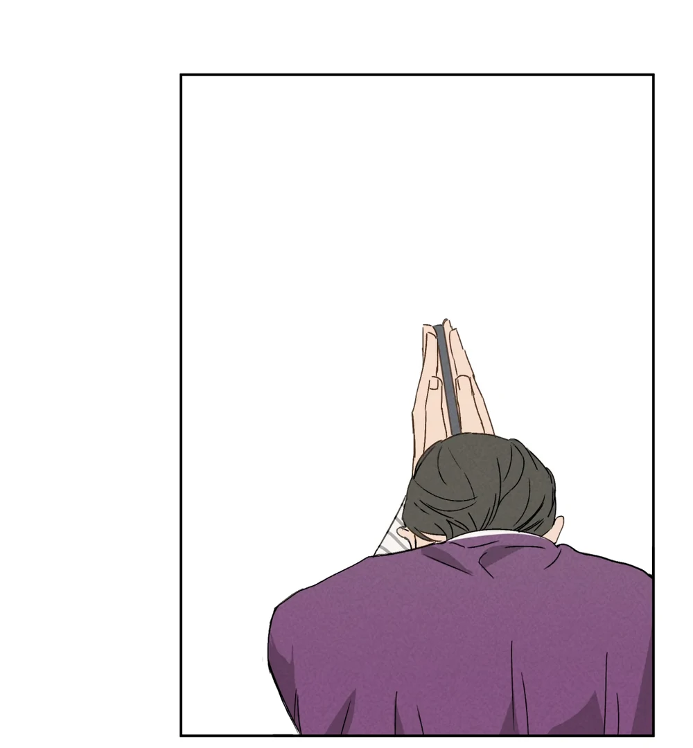 Follow Me (LILITH) - Chapter 7 manhwa