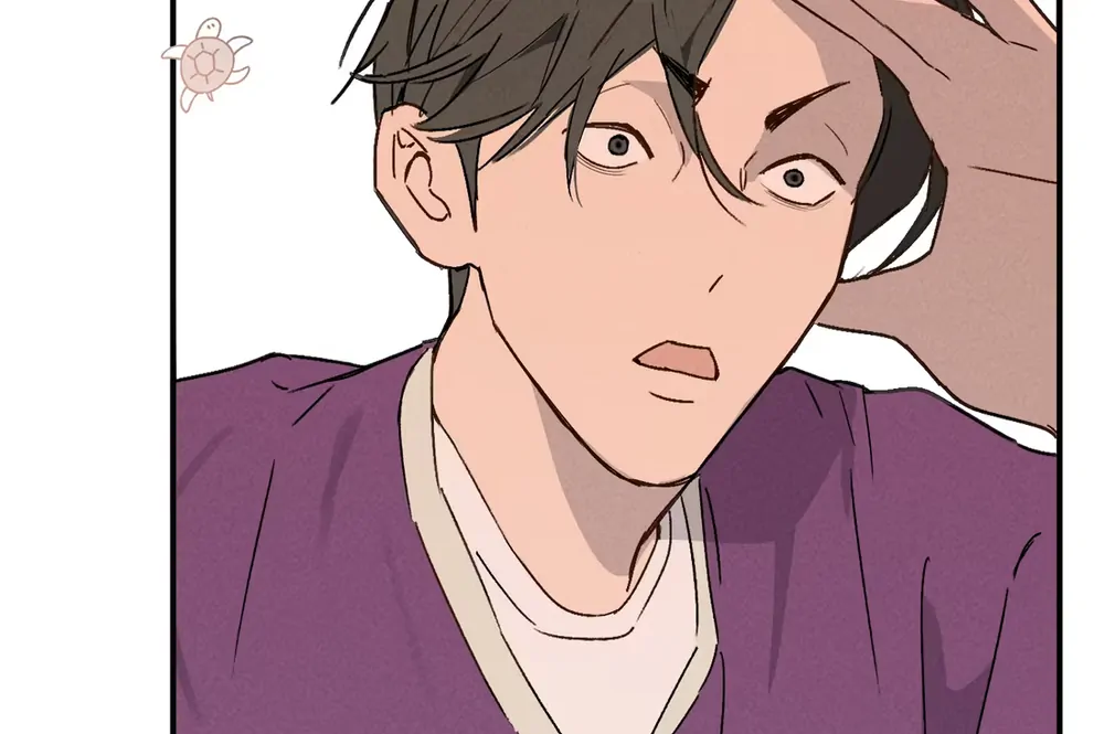 Follow Me (LILITH) - Chapter 7 manhwa
