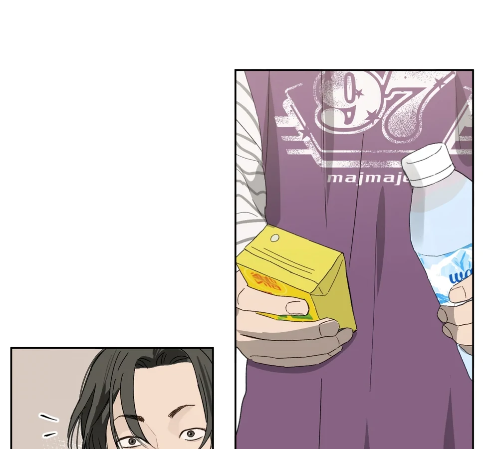 Follow Me (LILITH) - Chapter 7 manhwa