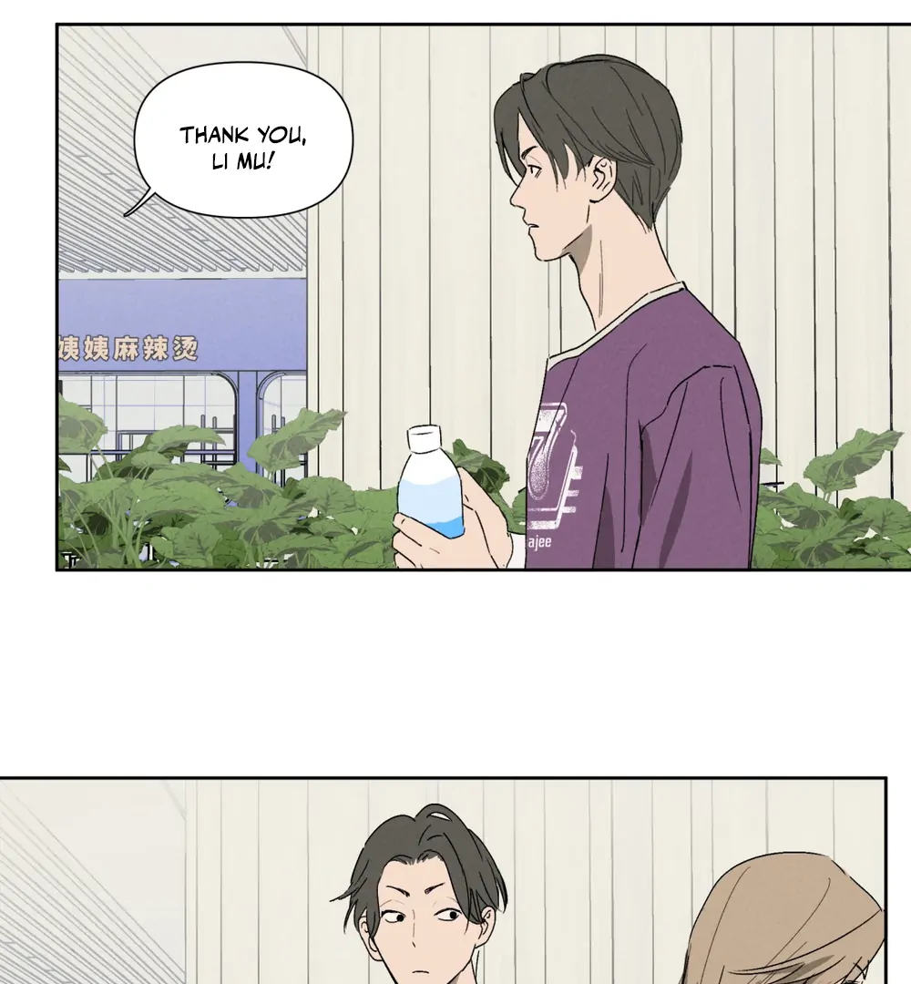 Follow Me (LILITH) - Chapter 7 manhwa
