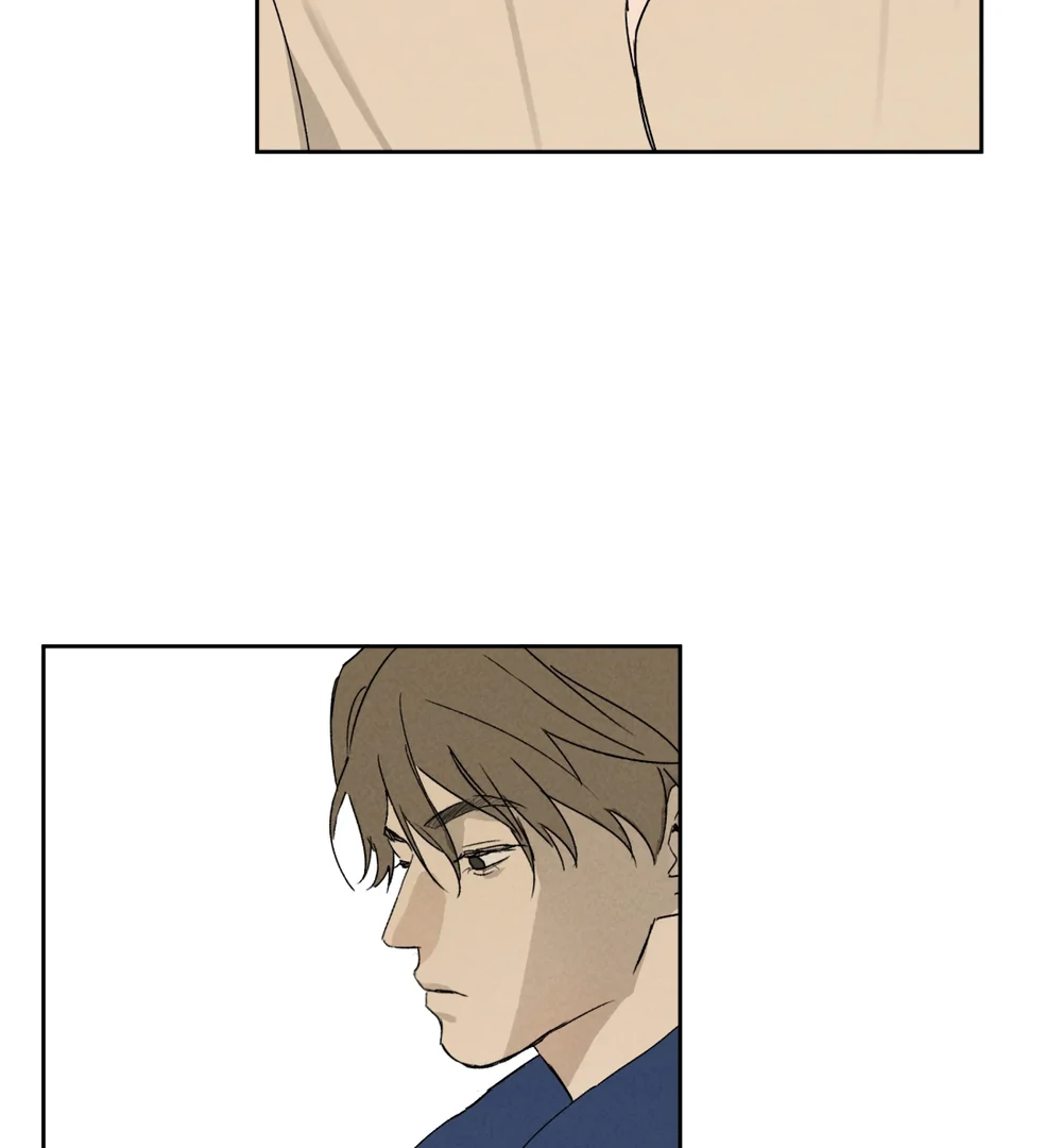 Follow Me (LILITH) - Chapter 7 manhwa