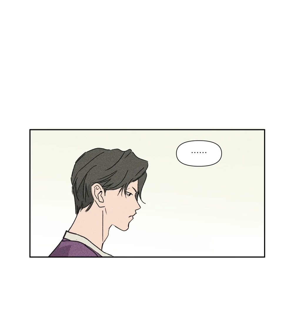 Follow Me (LILITH) - Chapter 7 manhwa