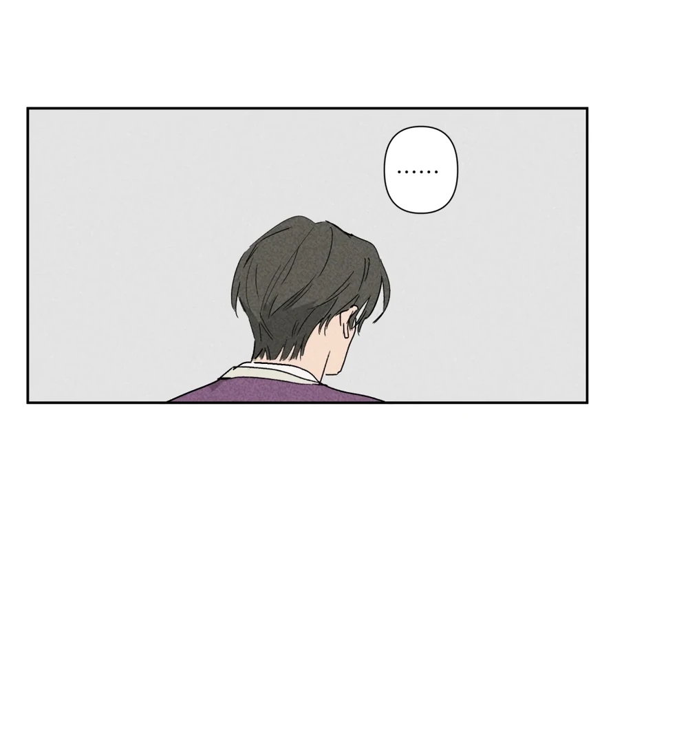 Follow Me (LILITH) - Chapter 7 manhwa