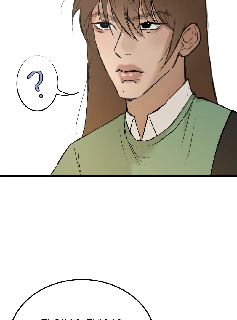 Dreams don’t lie - Chapter 1 manhwa