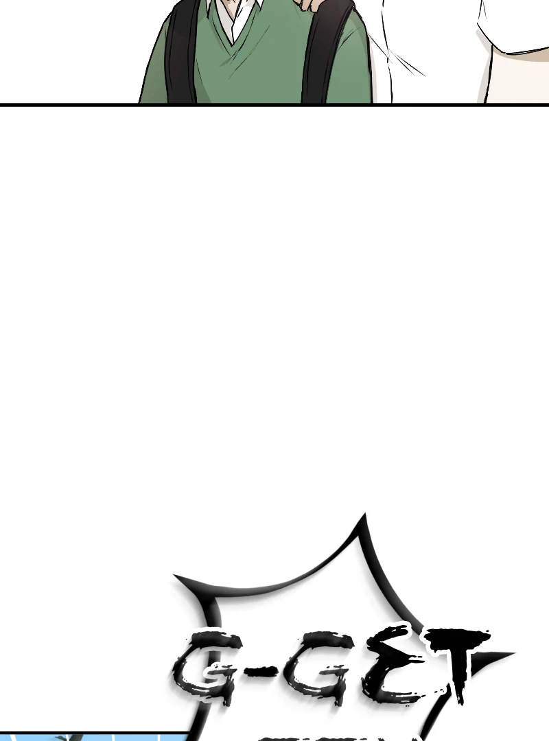 Dreams don’t lie - Chapter 1 manhwa
