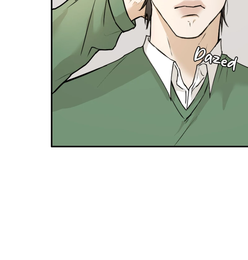Dreams don’t lie - Chapter 2 manhwa