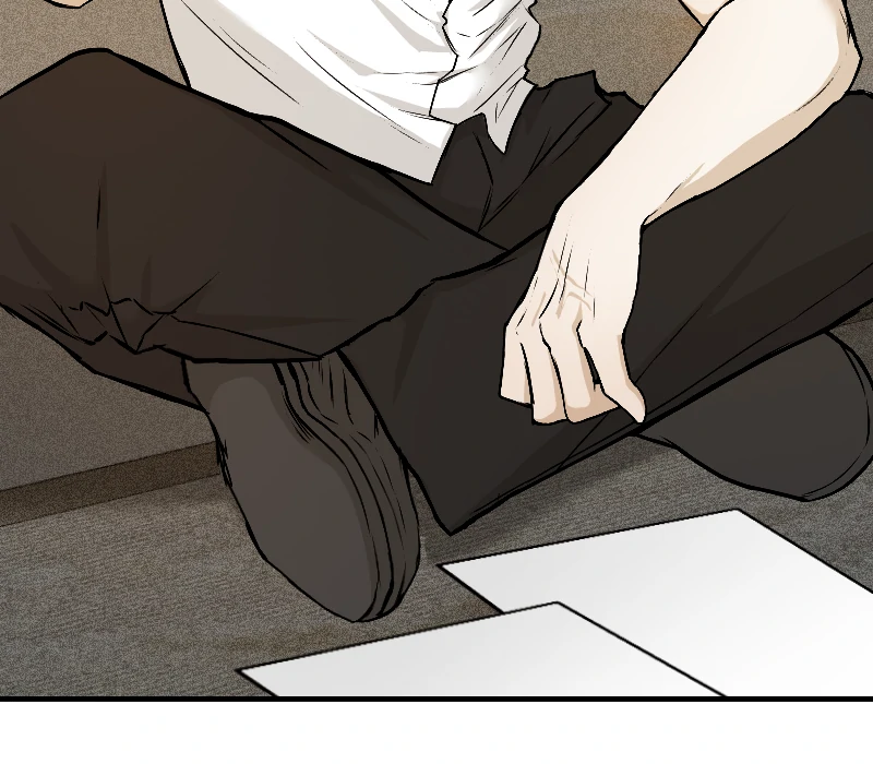 Dreams don’t lie - Chapter 2 manhwa
