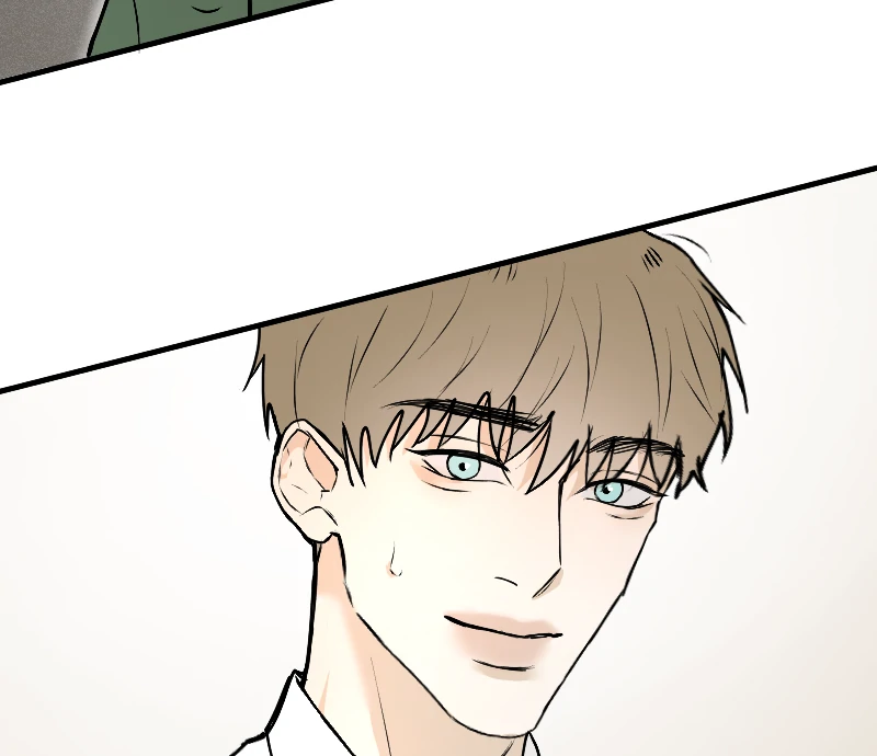 Dreams don’t lie - Chapter 2 manhwa