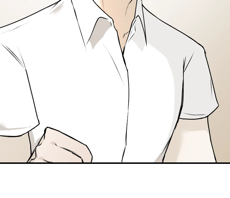 Dreams don’t lie - Chapter 2 manhwa