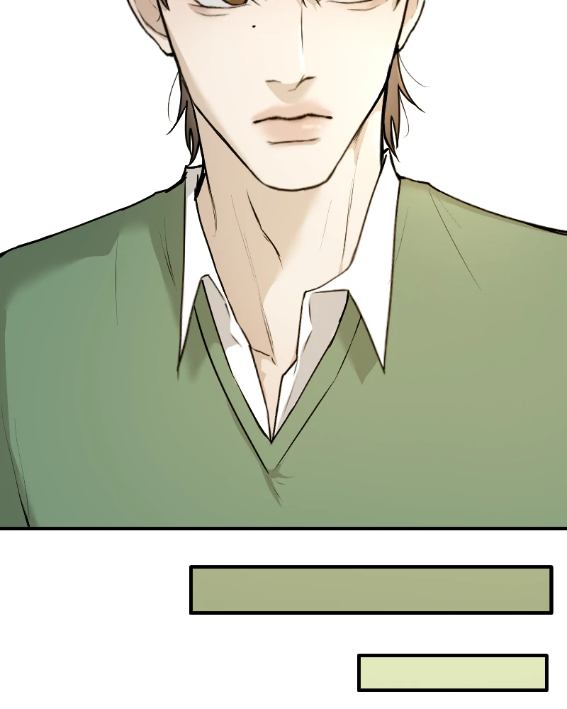 Dreams don’t lie - Chapter 2 manhwa