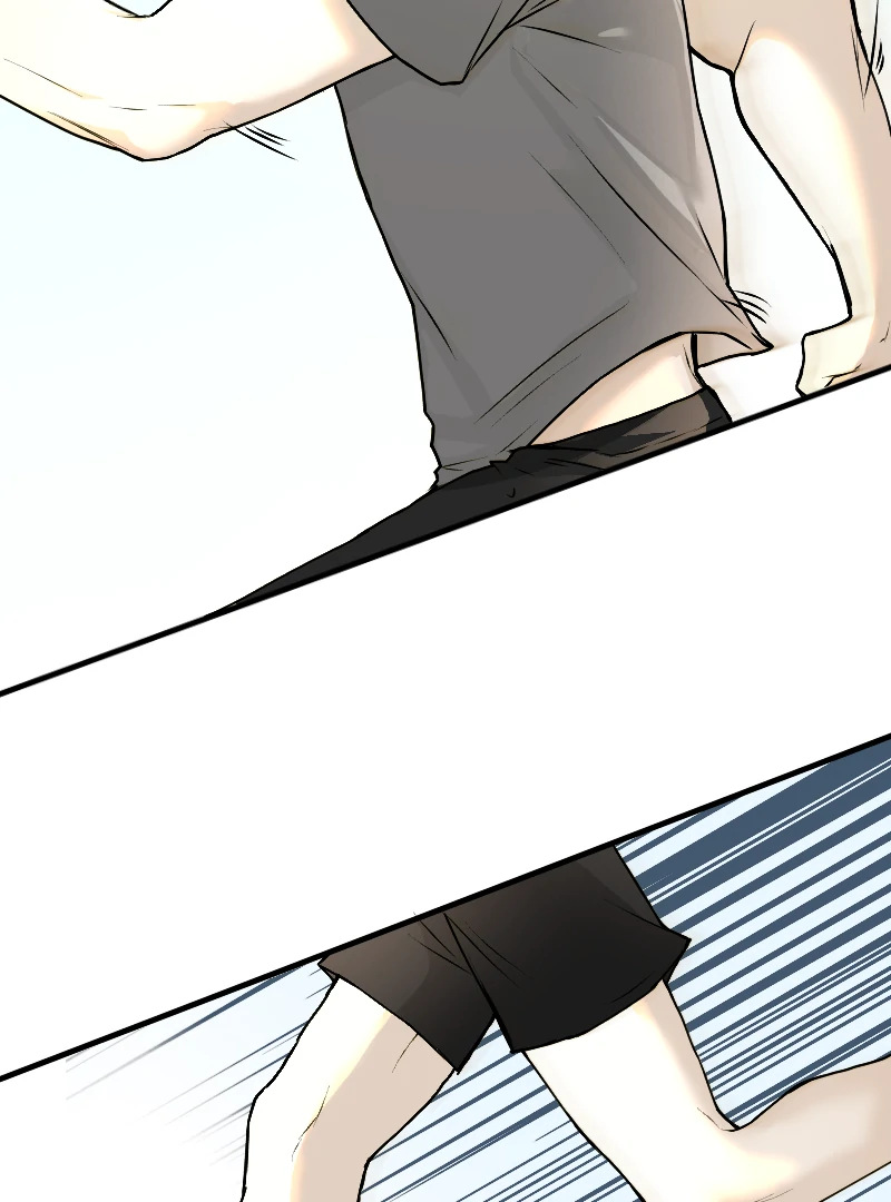 Dreams don’t lie - Chapter 3 manhwa