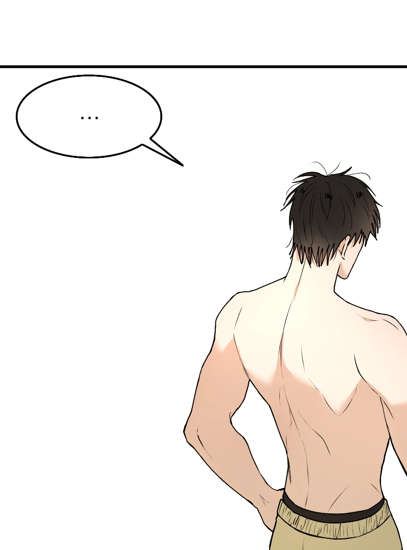 Dreams don’t lie - Chapter 4 manhwa