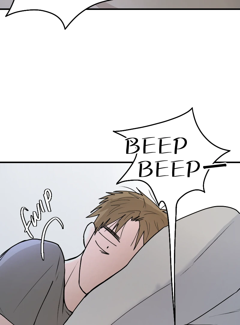 Dreams don’t lie - Chapter 4 manhwa