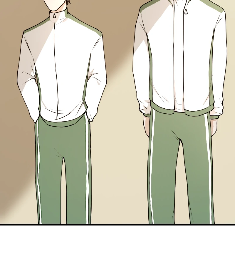 Dreams don’t lie - Chapter 5 manhwa