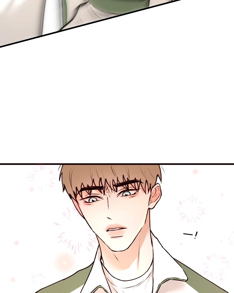 Dreams don’t lie - Chapter 5 manhwa