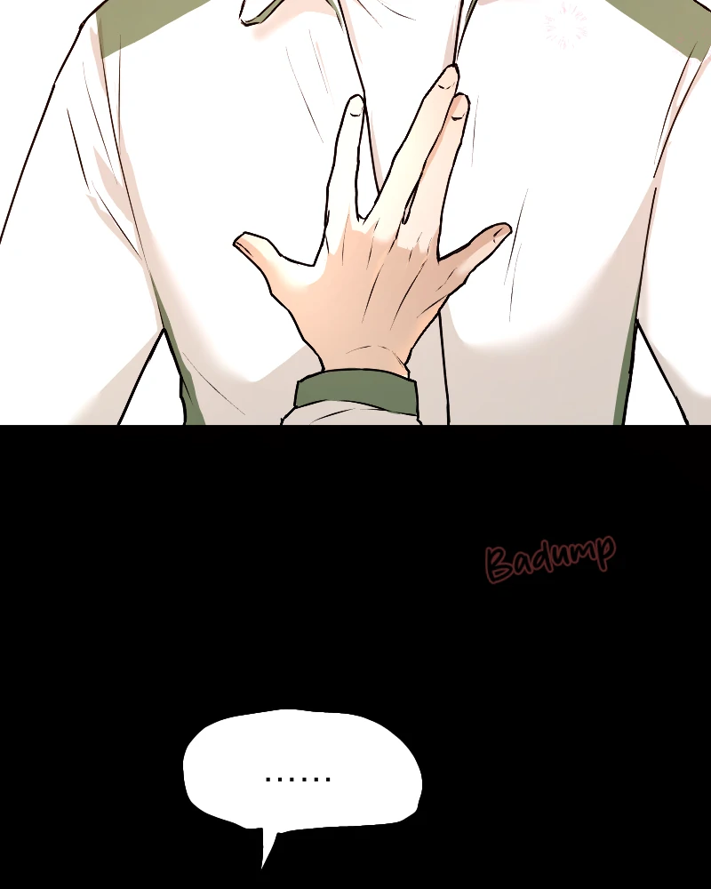 Dreams don’t lie - Chapter 5 manhwa