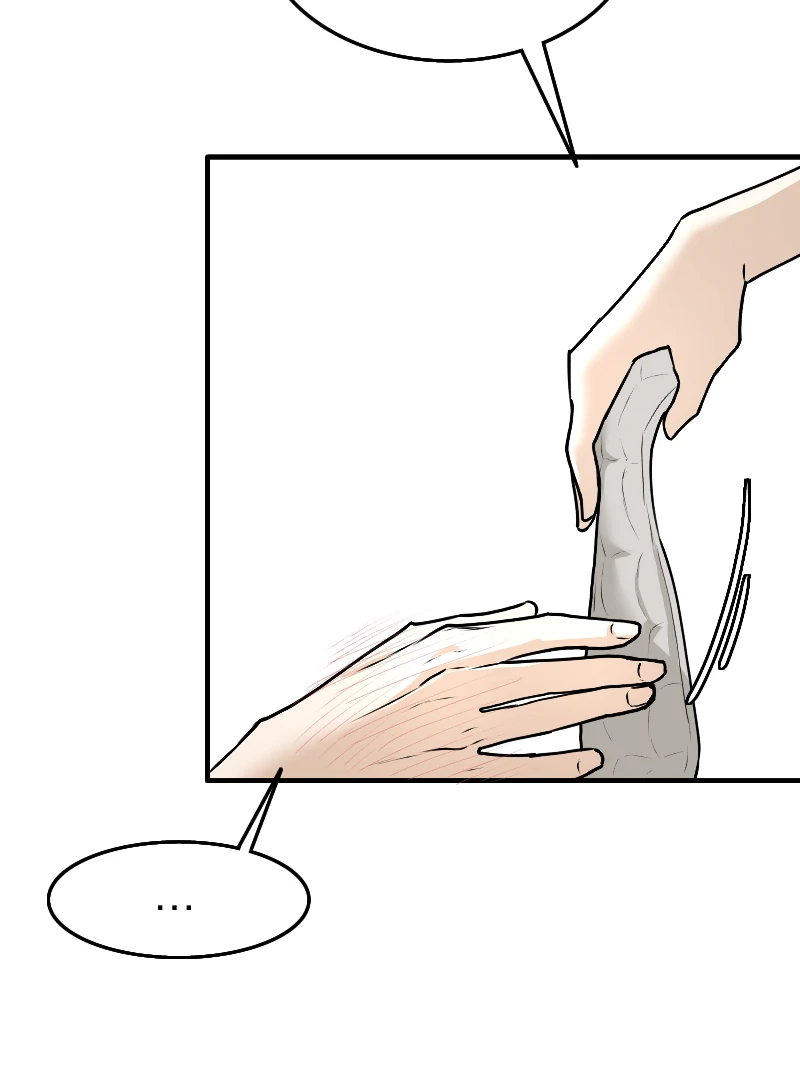 Dreams don’t lie - Chapter 7 manhwa