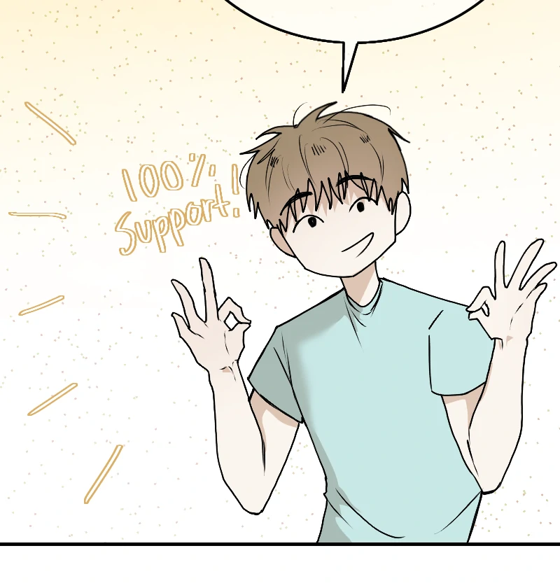 Dreams don’t lie - Chapter 7 manhwa