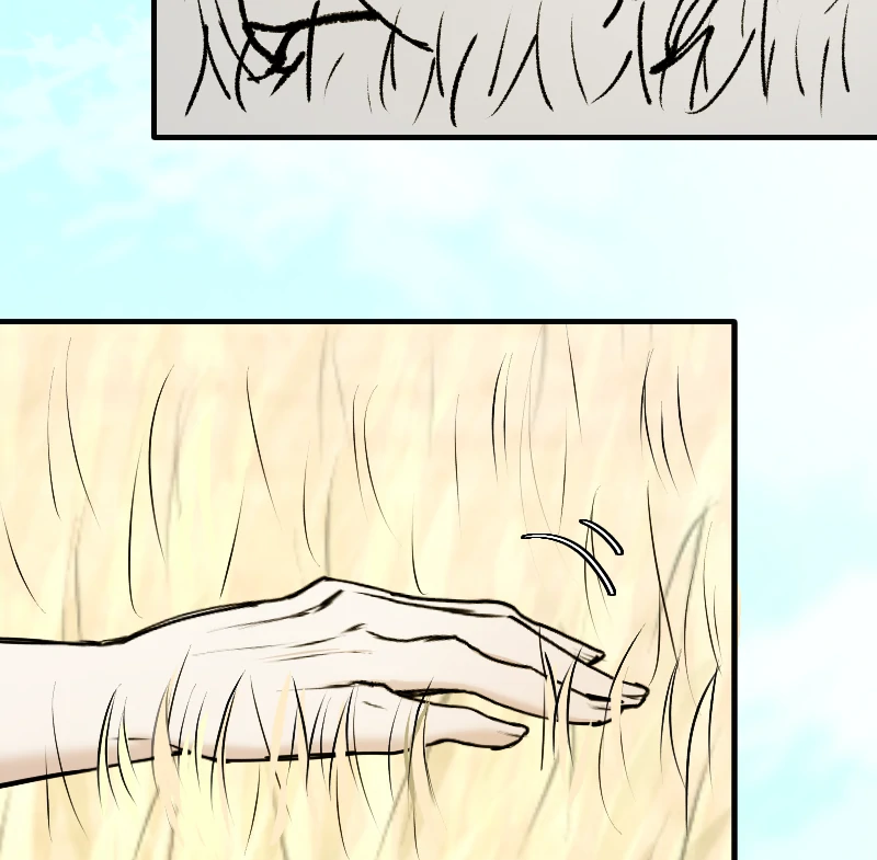 Dreams don’t lie - Chapter 7 manhwa