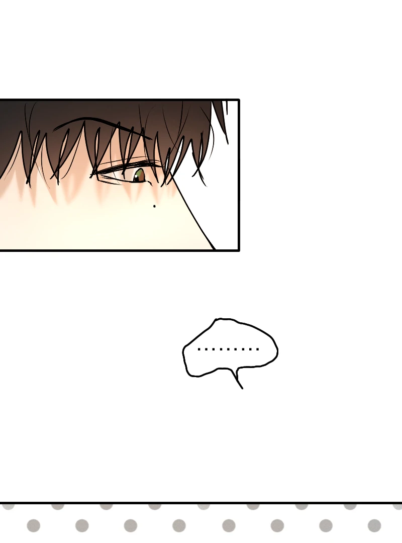 Dreams don’t lie - Chapter 8 manhwa