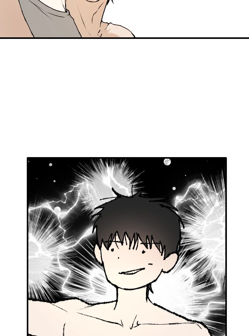 Dreams don’t lie - Chapter 8 manhwa