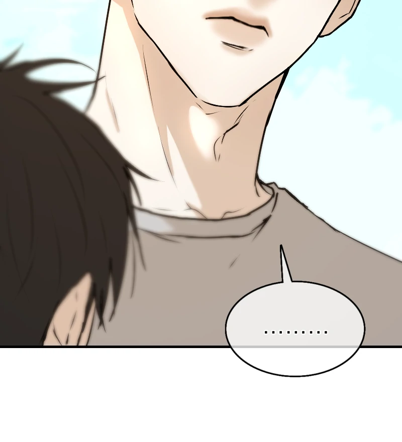 Dreams don’t lie - Chapter 8 manhwa