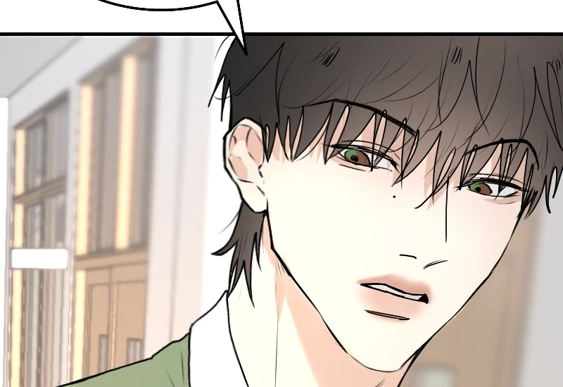 Dreams don’t lie - Chapter 9 manhwa
