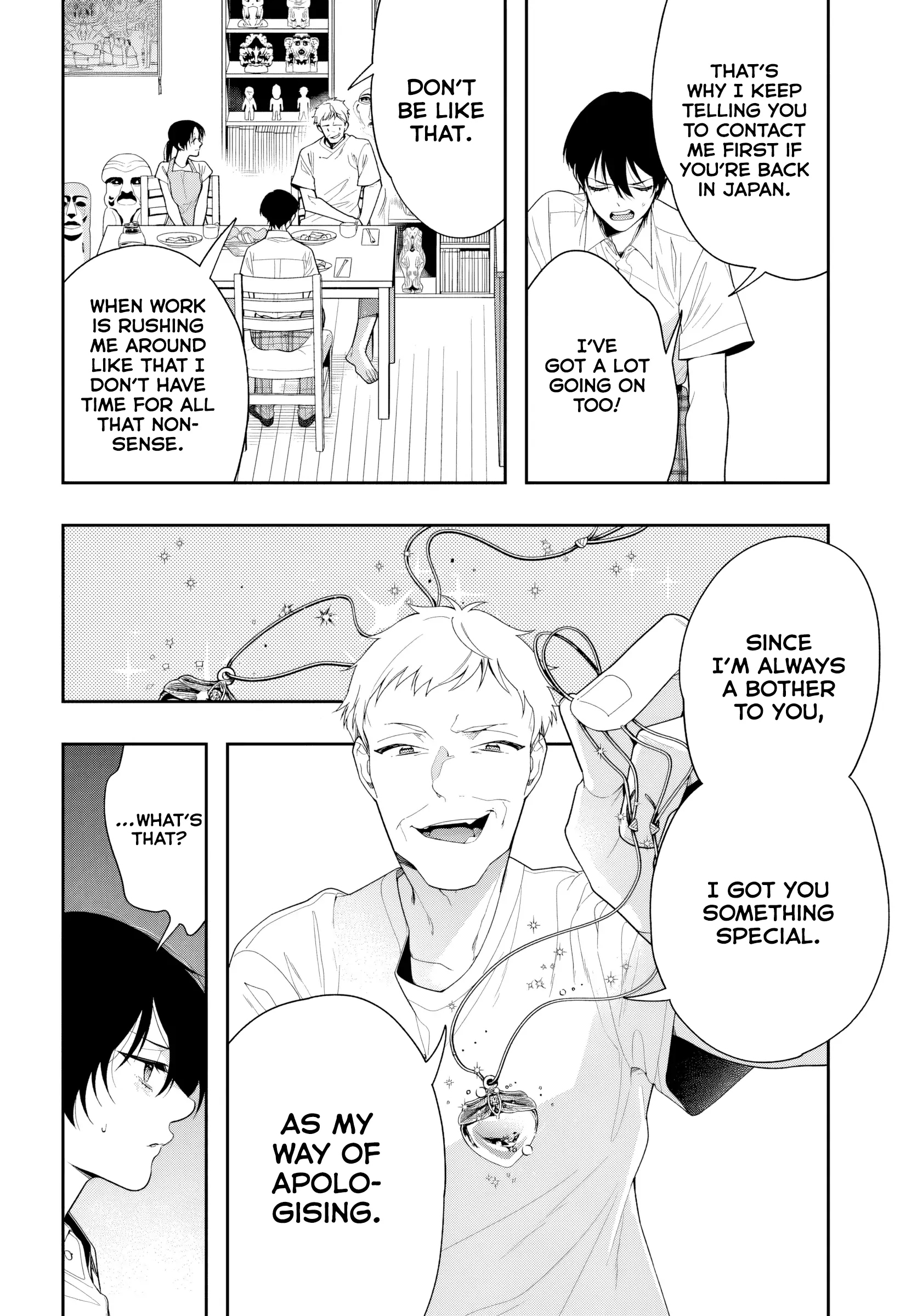 Change Revenge - Chapter 1 manhwa