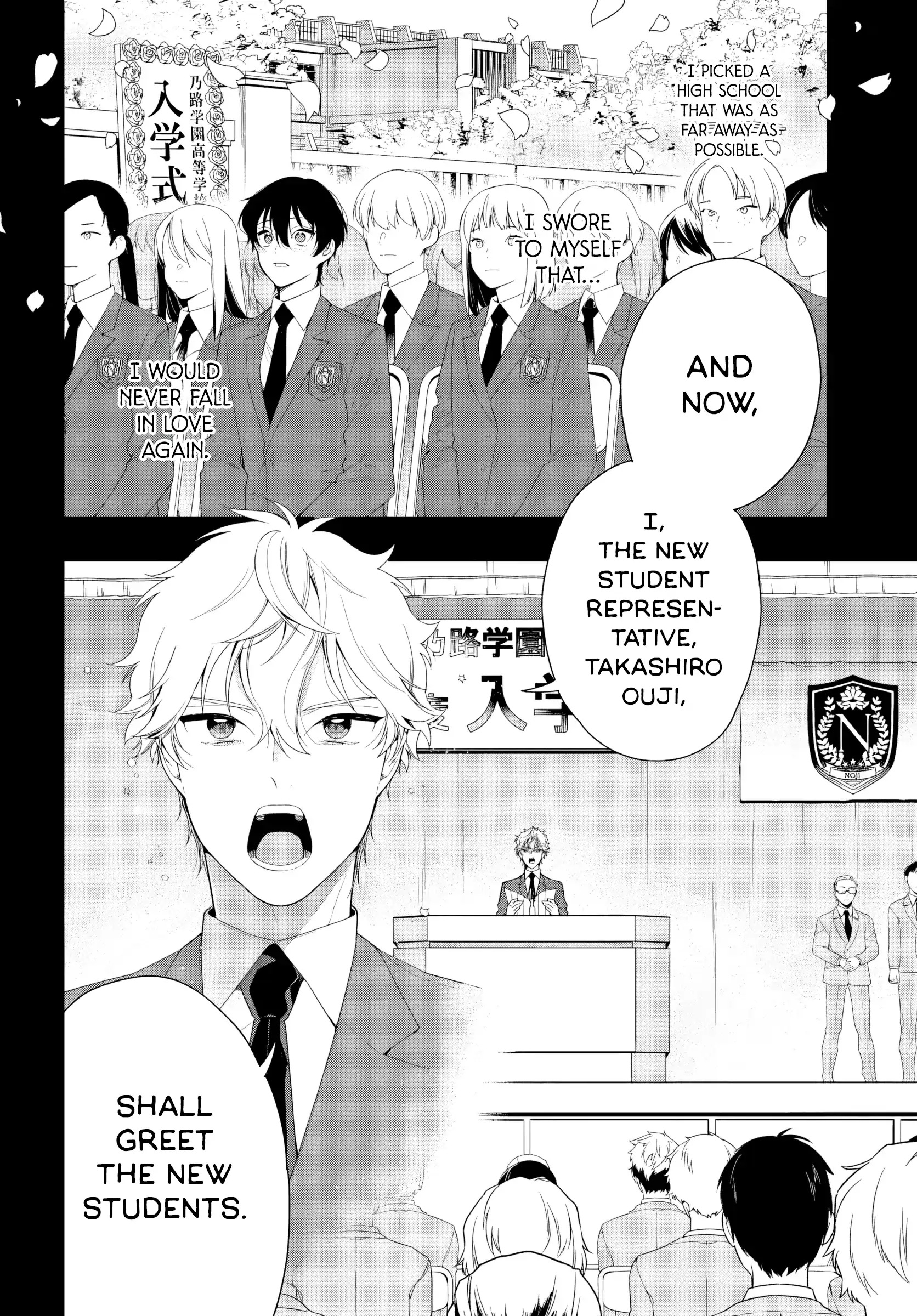 Change Revenge - Chapter 1 manhwa