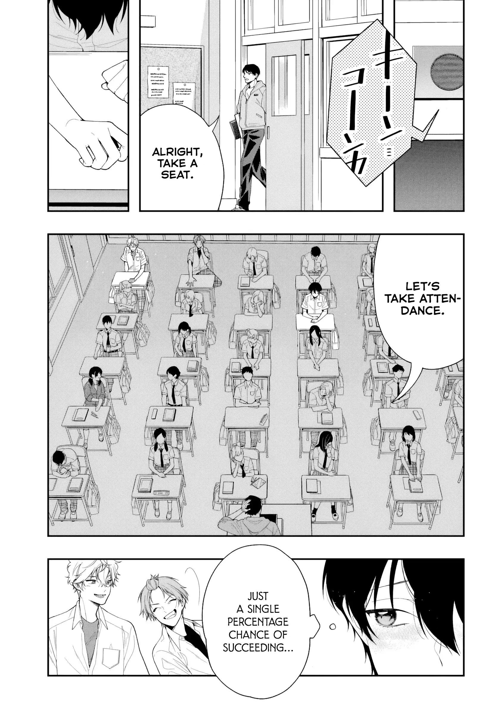 Change Revenge - Chapter 1 manhwa